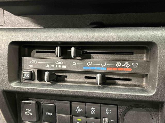 ハイゼットトラックスタンダード　トップシェイドガラス　オートハイビーム運転席ＳＲＳエアバック　バックソナー　電動式パワーステアリング　あゆみ板掛けテールゲート　ＶＳＣ＆ＴＲＣ　衝突警報機能　衝突回避支援ブレーキ　車線逸脱警報機能　標識認識機能　先行車発進お知らせ機能（広島県）の中古車