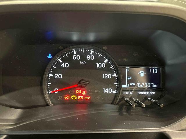 ハイゼットトラックスタンダード　トップシェイドガラス　オートハイビーム運転席ＳＲＳエアバック　バックソナー　電動式パワーステアリング　あゆみ板掛けテールゲート　ＶＳＣ＆ＴＲＣ　衝突警報機能　衝突回避支援ブレーキ　車線逸脱警報機能　標識認識機能　先行車発進お知らせ機能（広島県）の中古車