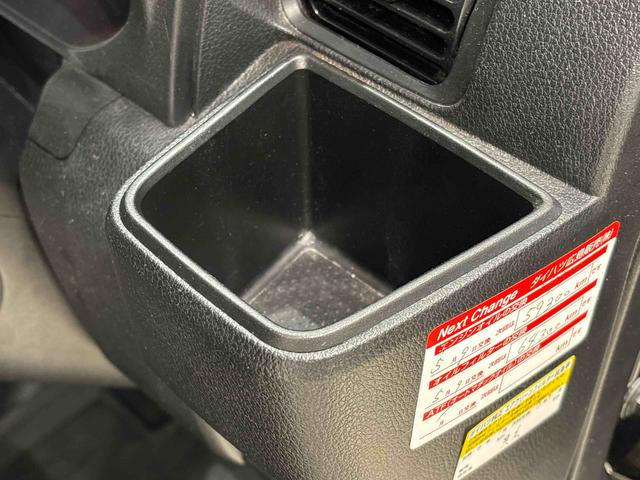 ハイゼットトラックスタンダード　トップシェイドガラス　オートハイビーム運転席ＳＲＳエアバック　バックソナー　電動式パワーステアリング　あゆみ板掛けテールゲート　ＶＳＣ＆ＴＲＣ　衝突警報機能　衝突回避支援ブレーキ　車線逸脱警報機能　標識認識機能　先行車発進お知らせ機能（広島県）の中古車