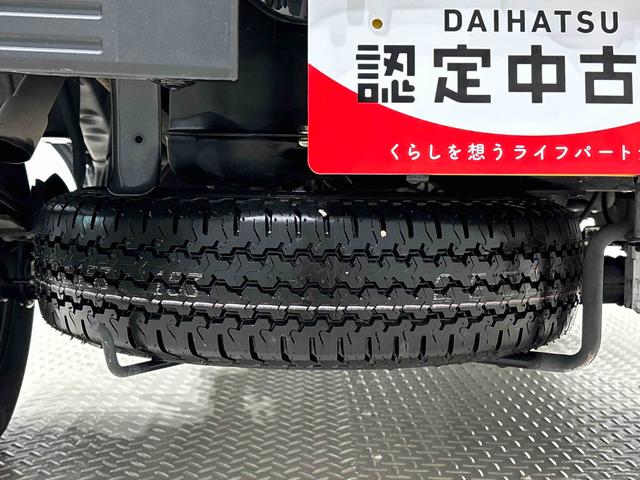 ハイゼットトラックスタンダード　トップシェイドガラス　オートハイビーム運転席ＳＲＳエアバック　バックソナー　電動式パワーステアリング　あゆみ板掛けテールゲート　ＶＳＣ＆ＴＲＣ　衝突警報機能　衝突回避支援ブレーキ　車線逸脱警報機能　標識認識機能　先行車発進お知らせ機能（広島県）の中古車