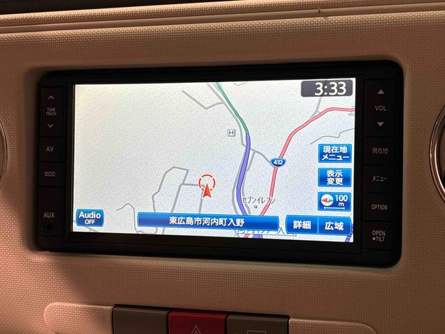 ミラココアココアプラスG ワンセグメモリーナビ バックカメラ純正ロングバイザー 純正カーペットマット ターンランプ付きドアミラー オートエアコン 電動格納式ドアミラー 運転席シートリフター アイドリングストップ フロントトップシェードガラス(広島県)の中古車