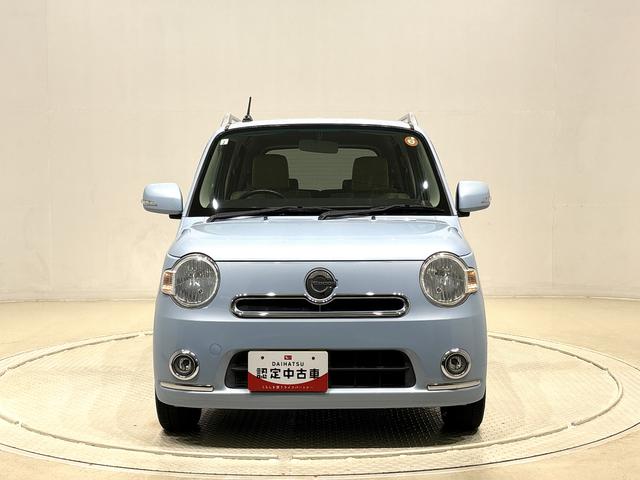 ミラココアココアプラスG ワンセグメモリーナビ バックカメラ純正ロングバイザー 純正カーペットマット ターンランプ付きドアミラー オートエアコン 電動格納式ドアミラー 運転席シートリフター アイドリングストップ フロントトップシェードガラス(広島県)の中古車