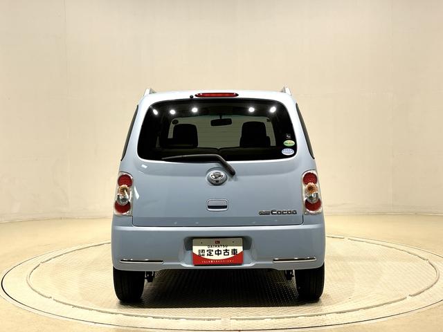 ミラココアココアプラスG ワンセグメモリーナビ バックカメラ純正ロングバイザー 純正カーペットマット ターンランプ付きドアミラー オートエアコン 電動格納式ドアミラー 運転席シートリフター アイドリングストップ フロントトップシェードガラス(広島県)の中古車