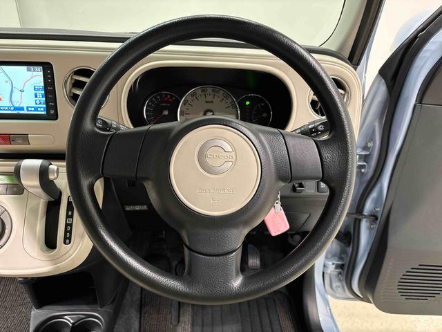 ミラココアココアプラスG ワンセグメモリーナビ バックカメラ純正ロングバイザー 純正カーペットマット ターンランプ付きドアミラー オートエアコン 電動格納式ドアミラー 運転席シートリフター アイドリングストップ フロントトップシェードガラス(広島県)の中古車