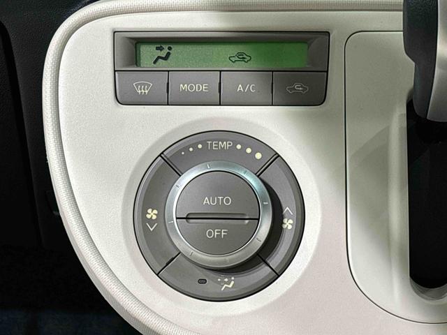 ミラココアココアプラスG ワンセグメモリーナビ バックカメラ純正ロングバイザー 純正カーペットマット ターンランプ付きドアミラー オートエアコン 電動格納式ドアミラー 運転席シートリフター アイドリングストップ フロントトップシェードガラス(広島県)の中古車