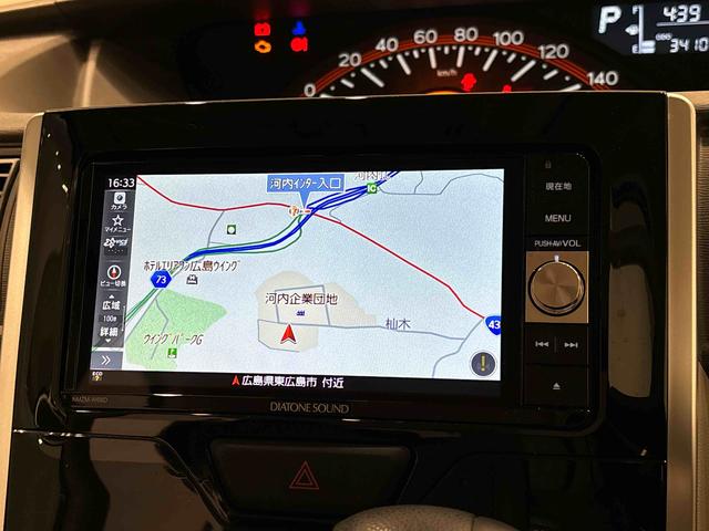 タントXリミテッドSAIII カーナビ パノラマモニター ETC付キーフリーシステム 助手席側電動スライドドア LEDヘッドライト キーフリー連動タイプ電動格納ドアミラー ミラクルオープンドア カーナビゲーション バックカメラ(広島県)の中古車