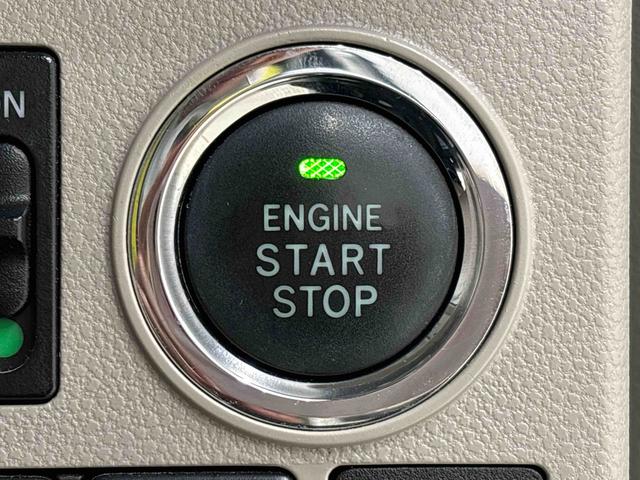 タントXリミテッドSAIII カーナビ パノラマモニター ETC付キーフリーシステム 助手席側電動スライドドア LEDヘッドライト キーフリー連動タイプ電動格納ドアミラー ミラクルオープンドア カーナビゲーション バックカメラ(広島県)の中古車