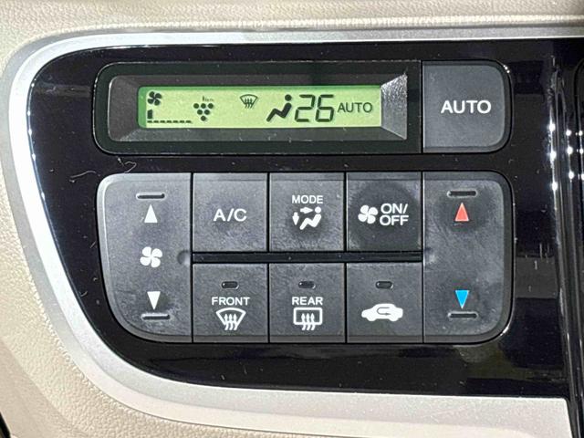 Ｎ−ＢＯＸＧ・Ｌパッケージバックカメラ　ＥＴＣ　ドラレコ　ＣＤ　ＵＳＢオーディオ　プッシュスタート　オートエアコン　電動格納式ドアミラー　パワースライドドアキーフリーシステム（広島県）の中古車