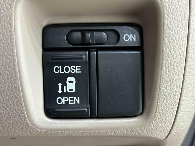 Ｎ−ＢＯＸＧ・Ｌパッケージバックカメラ　ＥＴＣ　ドラレコ　ＣＤ　ＵＳＢオーディオ　プッシュスタート　オートエアコン　電動格納式ドアミラー　パワースライドドアキーフリーシステム（広島県）の中古車