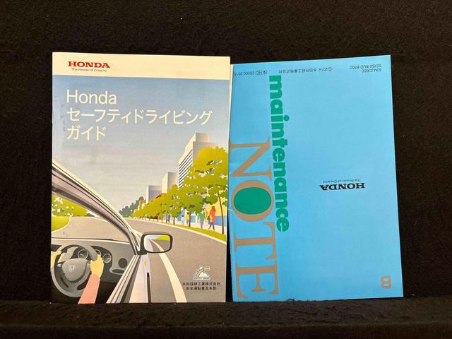 Ｎ−ＢＯＸＧ・Ｌパッケージバックカメラ　ＥＴＣ　ドラレコ　ＣＤ　ＵＳＢオーディオ　プッシュスタート　オートエアコン　電動格納式ドアミラー　パワースライドドアキーフリーシステム（広島県）の中古車