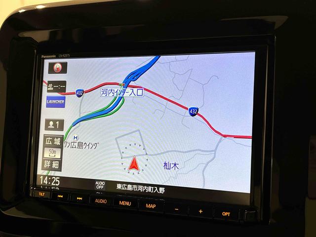 ワゴンＲスマイルハイブリッドＸ　ナビゲーション　ＥＴＣ　シートヒーターＬＥＤヘッドランプ・フォグランプ　オートライト　プッシュボタンスタート　オートエアコン　両側パワースライドドア（広島県）の中古車