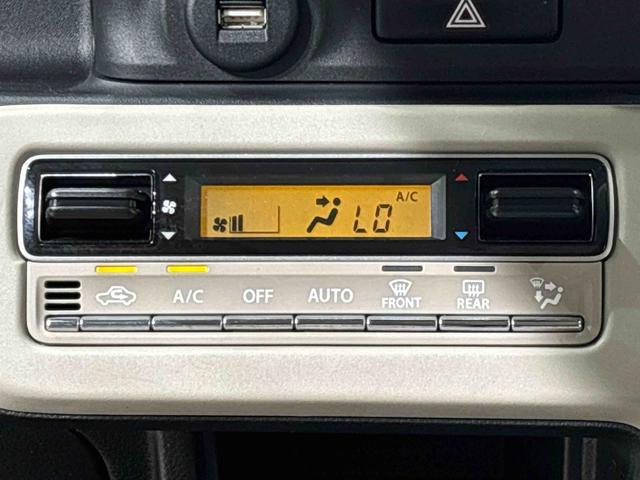 ワゴンＲスマイルハイブリッドＸ　ナビゲーション　ＥＴＣ　シートヒーターＬＥＤヘッドランプ・フォグランプ　オートライト　プッシュボタンスタート　オートエアコン　両側パワースライドドア（広島県）の中古車