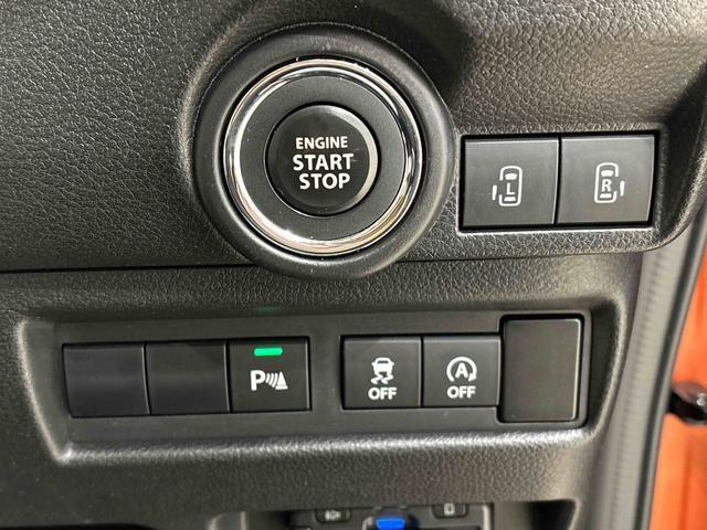 ワゴンＲスマイルハイブリッドＸ　ナビゲーション　ＥＴＣ　シートヒーターＬＥＤヘッドランプ・フォグランプ　オートライト　プッシュボタンスタート　オートエアコン　両側パワースライドドア（広島県）の中古車