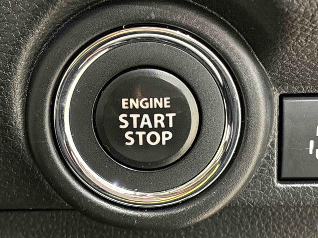 ワゴンＲスマイルハイブリッドＸ　ナビゲーション　ＥＴＣ　シートヒーターＬＥＤヘッドランプ・フォグランプ　オートライト　プッシュボタンスタート　オートエアコン　両側パワースライドドア（広島県）の中古車