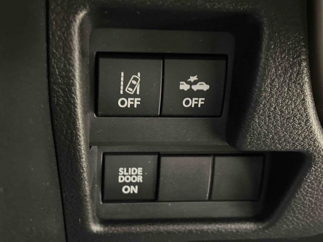 ワゴンＲスマイルハイブリッドＸ　ナビゲーション　ＥＴＣ　シートヒーターＬＥＤヘッドランプ・フォグランプ　オートライト　プッシュボタンスタート　オートエアコン　両側パワースライドドア（広島県）の中古車