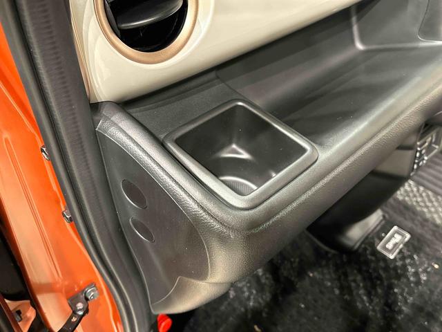 ワゴンＲスマイルハイブリッドＸ　ナビゲーション　ＥＴＣ　シートヒーターＬＥＤヘッドランプ・フォグランプ　オートライト　プッシュボタンスタート　オートエアコン　両側パワースライドドア（広島県）の中古車