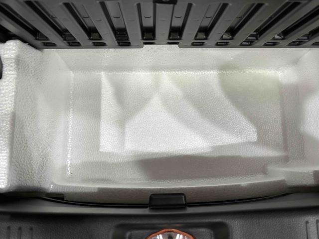 ワゴンＲスマイルハイブリッドＸ　ナビゲーション　ＥＴＣ　シートヒーターＬＥＤヘッドランプ・フォグランプ　オートライト　プッシュボタンスタート　オートエアコン　両側パワースライドドア（広島県）の中古車