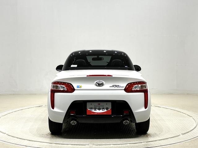 コペンローブ　Ｓ　ＣＶＴ車　ＥＴＣ車載器　カーナビゲーション電動開閉式ルーフ　ＬＥＤヘッドランプ　ハロゲンフォグランプ　　１６インチタイヤ＆アルミホイール　プッシュボタンスタート　セキュリティアラーム　スタビライザー（フロント・リヤ）（広島県）の中古車