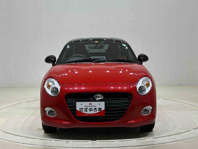 コペンセロ　Ｓ（広島県）の中古車
