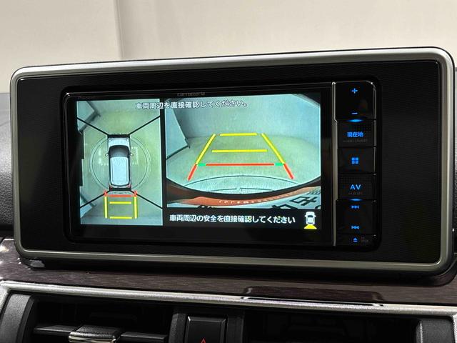 キャストスタイルＧ　ＶＳ　ＳＡIII（広島県）の中古車