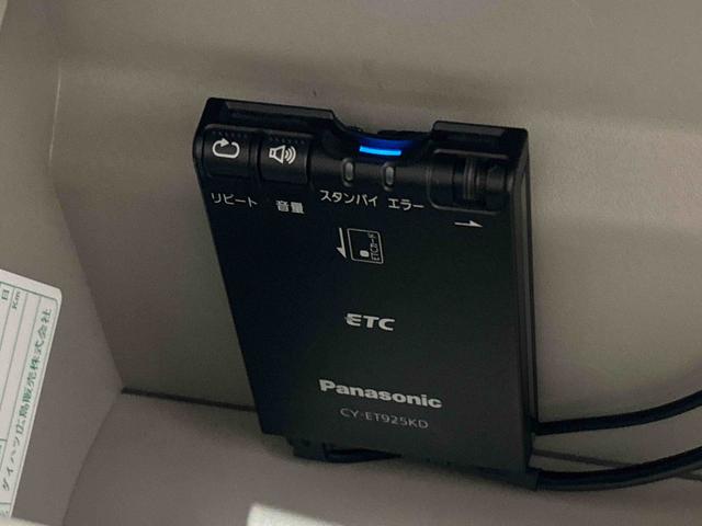キャストスタイルＧ　ＶＳ　ＳＡIII（広島県）の中古車