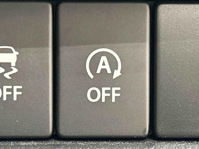 イグニスFリミテッド カーナビ バックモニター ドライブレコーダーETC車載器 運転席・助手席シートヒーター プッシュボタンスタート オートライト 電動格納式ドアミラー サイドエアバッグ オートエアコン ターンランプ付き電動格納式ドアミラー(広島県)の中古車