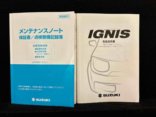 イグニスFリミテッド カーナビ バックモニター ドライブレコーダーETC車載器 運転席・助手席シートヒーター プッシュボタンスタート オートライト 電動格納式ドアミラー サイドエアバッグ オートエアコン ターンランプ付き電動格納式ドアミラー(広島県)の中古車