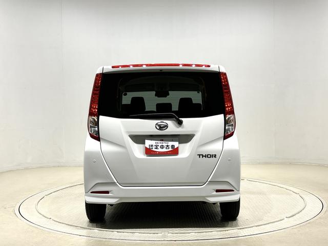 トールGターボLEDヘッドランプ 14インチフルホイールキャップ オートライト プッシュボタンスタート パワースライドドア コーナーセンサー(広島県)の中古車