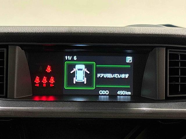 トールGターボLEDヘッドランプ 14インチフルホイールキャップ オートライト プッシュボタンスタート パワースライドドア コーナーセンサー(広島県)の中古車