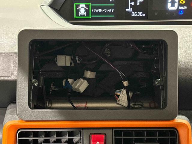 タントファンクロスターボLEDオートライト パワースライドドアウェルカムオープン機能 電動格納式ドアミラー 助手席ロングスライド 助手席イージークローザー セキュリティアラーム キーフリーシステム(広島県)の中古車