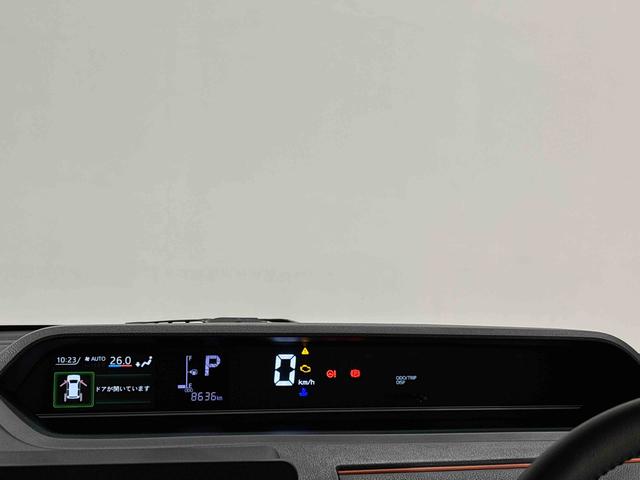 タントファンクロスターボLEDオートライト パワースライドドアウェルカムオープン機能 電動格納式ドアミラー 助手席ロングスライド 助手席イージークローザー セキュリティアラーム キーフリーシステム(広島県)の中古車