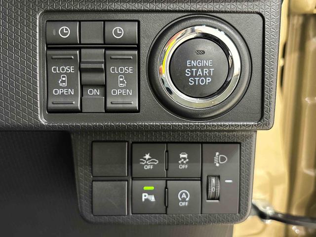 タントファンクロスターボLEDオートライト パワースライドドアウェルカムオープン機能 電動格納式ドアミラー 助手席ロングスライド 助手席イージークローザー セキュリティアラーム キーフリーシステム(広島県)の中古車