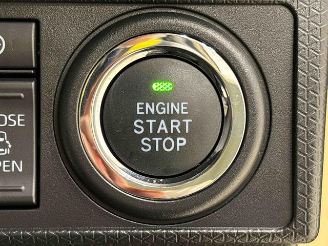 タントファンクロスターボLEDオートライト パワースライドドアウェルカムオープン機能 電動格納式ドアミラー 助手席ロングスライド 助手席イージークローザー セキュリティアラーム キーフリーシステム(広島県)の中古車