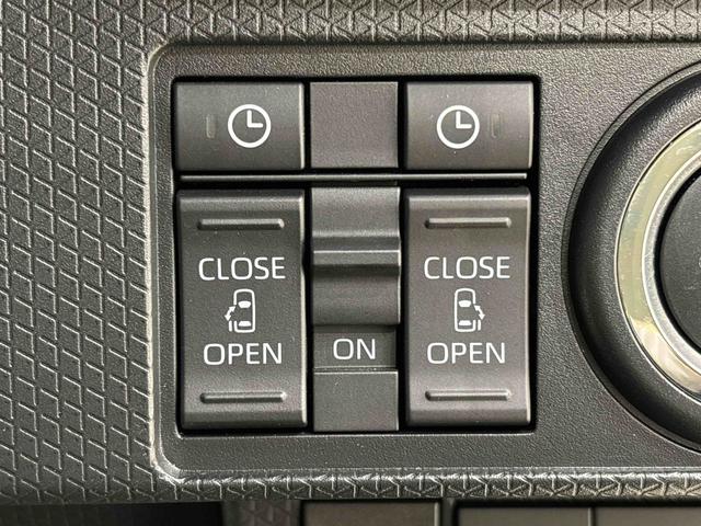 タントファンクロスターボLEDオートライト パワースライドドアウェルカムオープン機能 電動格納式ドアミラー 助手席ロングスライド 助手席イージークローザー セキュリティアラーム キーフリーシステム(広島県)の中古車