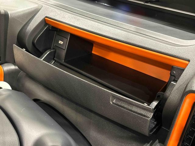 タントファンクロスターボLEDオートライト パワースライドドアウェルカムオープン機能 電動格納式ドアミラー 助手席ロングスライド 助手席イージークローザー セキュリティアラーム キーフリーシステム(広島県)の中古車