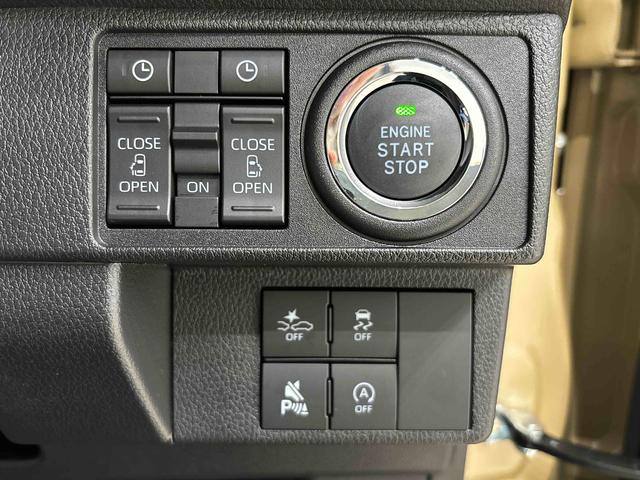 ムーヴキャンバスセオリーＧターボ　全車速追従機能付ＡＣＣ　キーフリーシステム純正ナビ装着用アップグレードパック　両側電動スライドドア　運転席・助手席シートヒーター電動パーキングブレーキブレーキ　オートブレーキホールド機能　運転席シートリフター　チルトステアリング（広島県）の中古車
