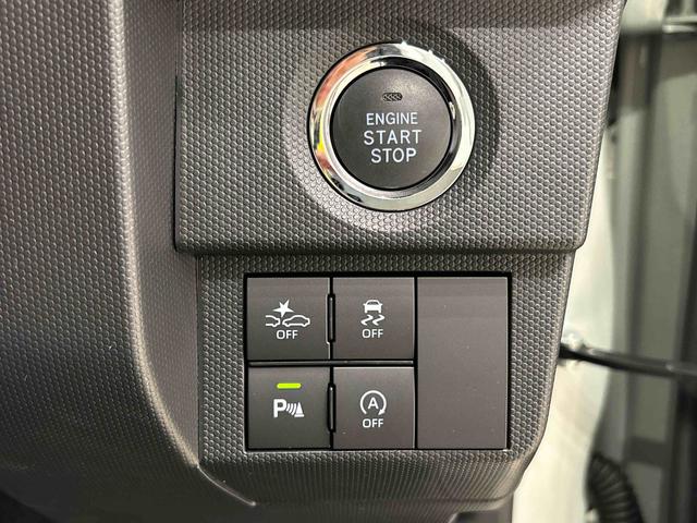 タフトＧ　クロムベンチャー　前席シートヒーター　バックカメラ付スカイフィールトップ　クロムパック　メッキパック　シルバーアンダーガーニッシュ　インテリアアクセント　ＬＥＤオートハイビーム＆フォグランプ　電動パーキングブレーキ　バックカメラ　アルミホイール（広島県）の中古車