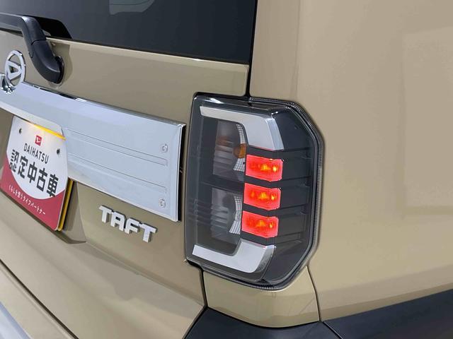 タフトＧ　クロムベンチャー　前席シートヒータースカイフィールトップ　クロムパック　メッキパック　シルバーアンダーガーニッシュ　インテリアアクセント　ＬＥＤオートハイビーム＆フォグランプ　電動パーキングブレーキ　バックカメラ　アルミホイール（広島県）の中古車