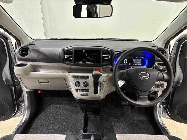 ミライースＸ　リミテッドＳＡIII（広島県）の中古車