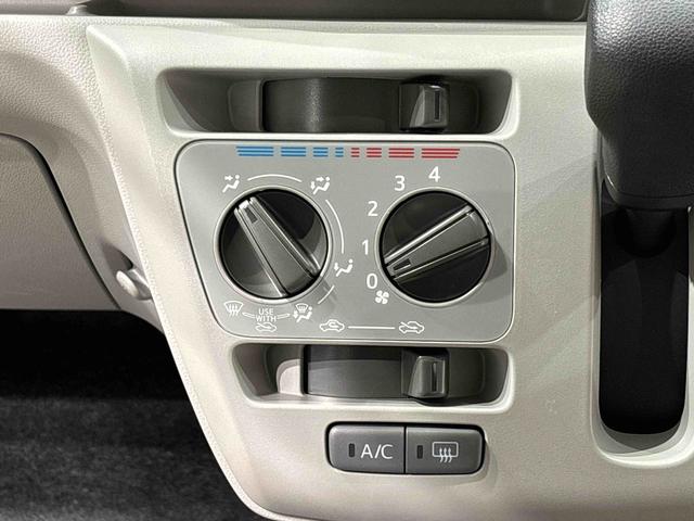 ミライースＸ　リミテッドＳＡIII（広島県）の中古車