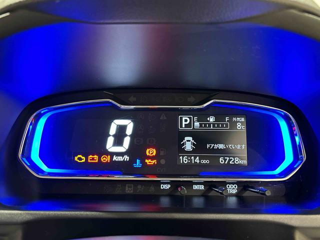 ミライースＸ　リミテッドＳＡIII（広島県）の中古車