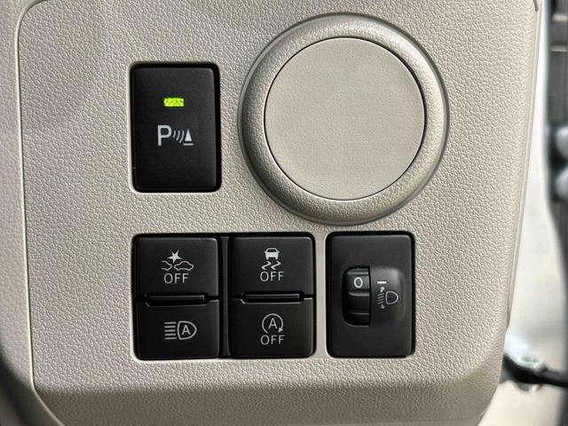 ミライースＸ　リミテッドＳＡIII（広島県）の中古車