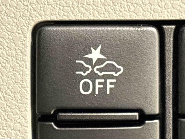 ミライースＸ　リミテッドＳＡIII（広島県）の中古車