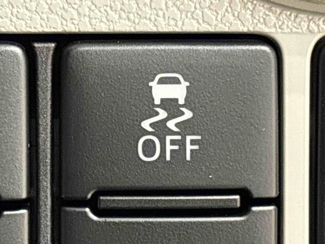 ミライースＸ　リミテッドＳＡIII（広島県）の中古車