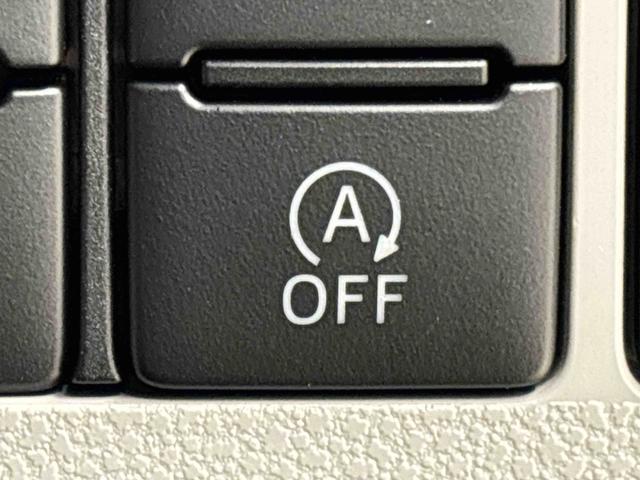 ミライースＸ　リミテッドＳＡIII（広島県）の中古車