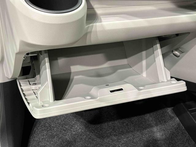 ミライースＸ　リミテッドＳＡIII（広島県）の中古車