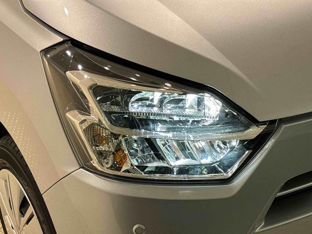 ミライースＸ　リミテッドＳＡIII（広島県）の中古車