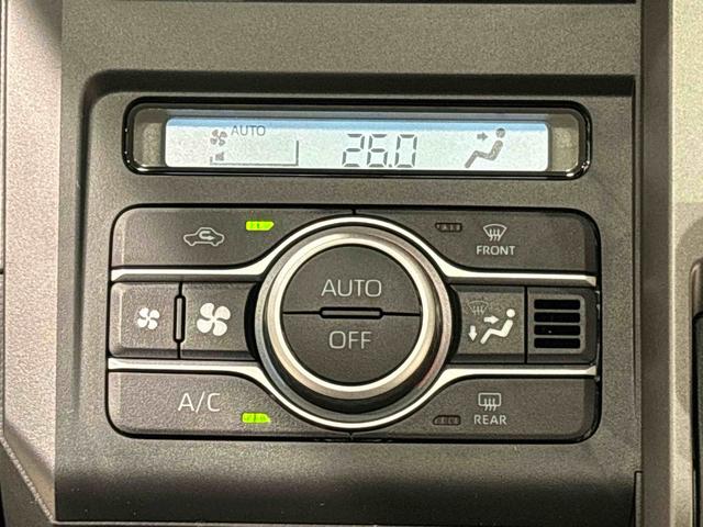 タフトG クロムベンチャー バックカメラ付き 前席シートヒータースカイフィールトップ クロムパック メッキパック シルバーアンダーガーニッシュ インテリアアクセント LEDオートハイビーム&フォグランプ 電動パーキングブレーキ バックカメラ アルミホイール(広島県)の中古車