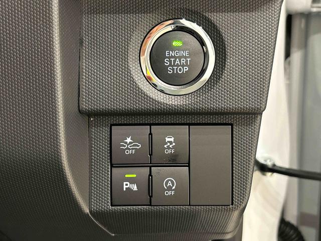 タフトG クロムベンチャー バックカメラ付き 前席シートヒータースカイフィールトップ クロムパック メッキパック シルバーアンダーガーニッシュ インテリアアクセント LEDオートハイビーム&フォグランプ 電動パーキングブレーキ バックカメラ アルミホイール(広島県)の中古車