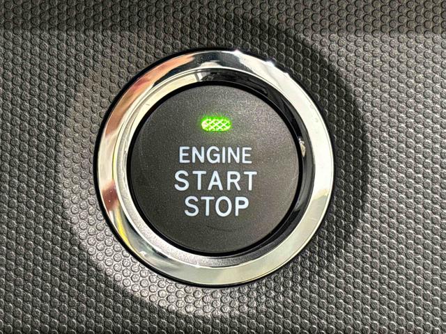 タフトG クロムベンチャー バックカメラ付き 前席シートヒータースカイフィールトップ クロムパック メッキパック シルバーアンダーガーニッシュ インテリアアクセント LEDオートハイビーム&フォグランプ 電動パーキングブレーキ バックカメラ アルミホイール(広島県)の中古車